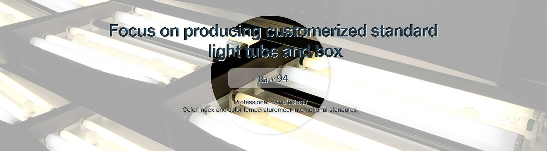 Light tube